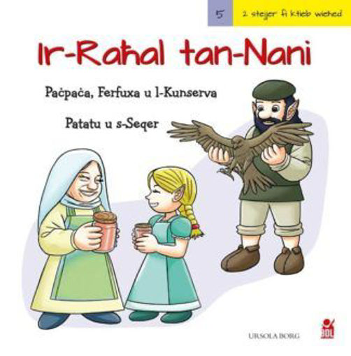Picture of IR-RAHAL TAN-NANI  5